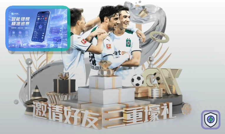 2026美加墨世界杯球场和观赛指南图